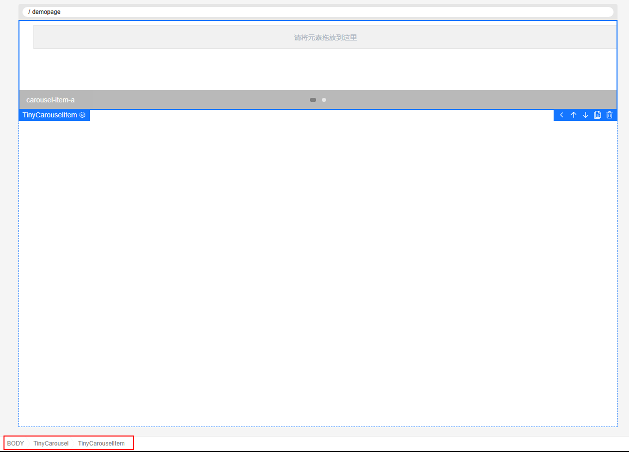 底部节点树图示